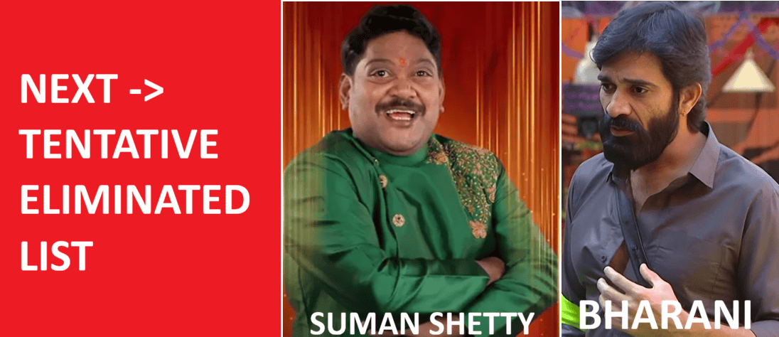 SUMAN SHETTY AND BARANI BB9 ELIMINATED CONTESTANTS